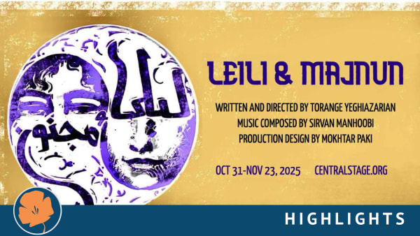 Leili and Majnun written in Persian calligraphy in purple over two half faces against a golden yellow background