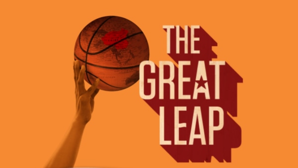 Center Repertory Company presents "The Great Leap" March 16 - April 7, 2024 at Lesher Center for The Arts