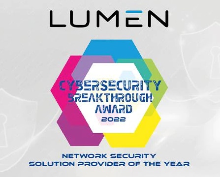 Network Security Solution Provider of the Year 2022