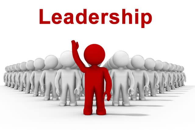 2018 Leadership Symposium