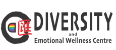 Diversity and Emotional Wellness Centre