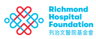 Richmond Hospital Foundation