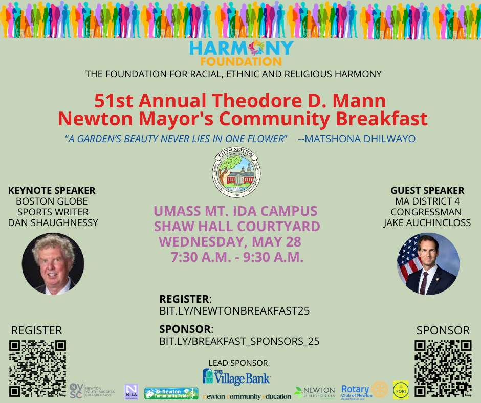 "Flyer for the 51st Annual Theodore D. Mann Newton Mayor's Community Breakfast hosted by the Harmony Foundation. Event takes