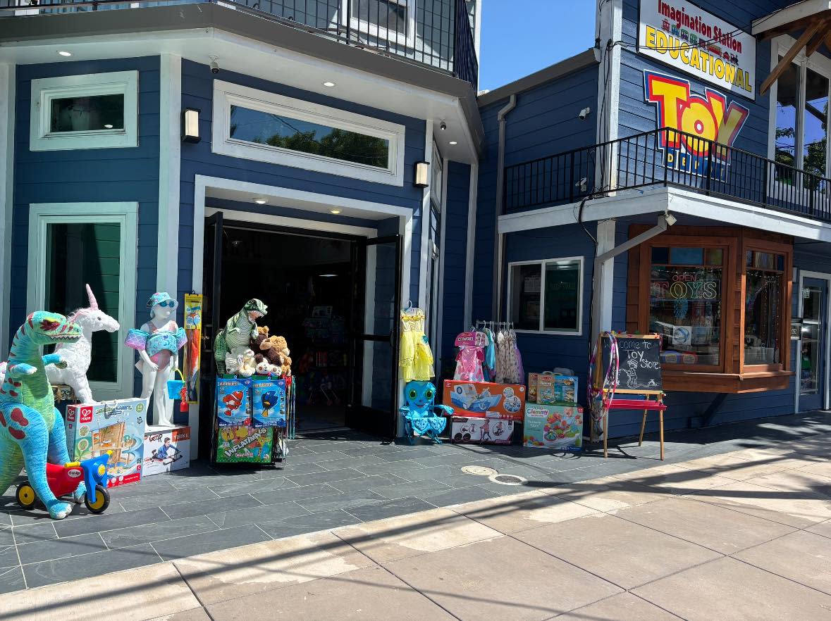 Imagination Station Educational Toy Depot