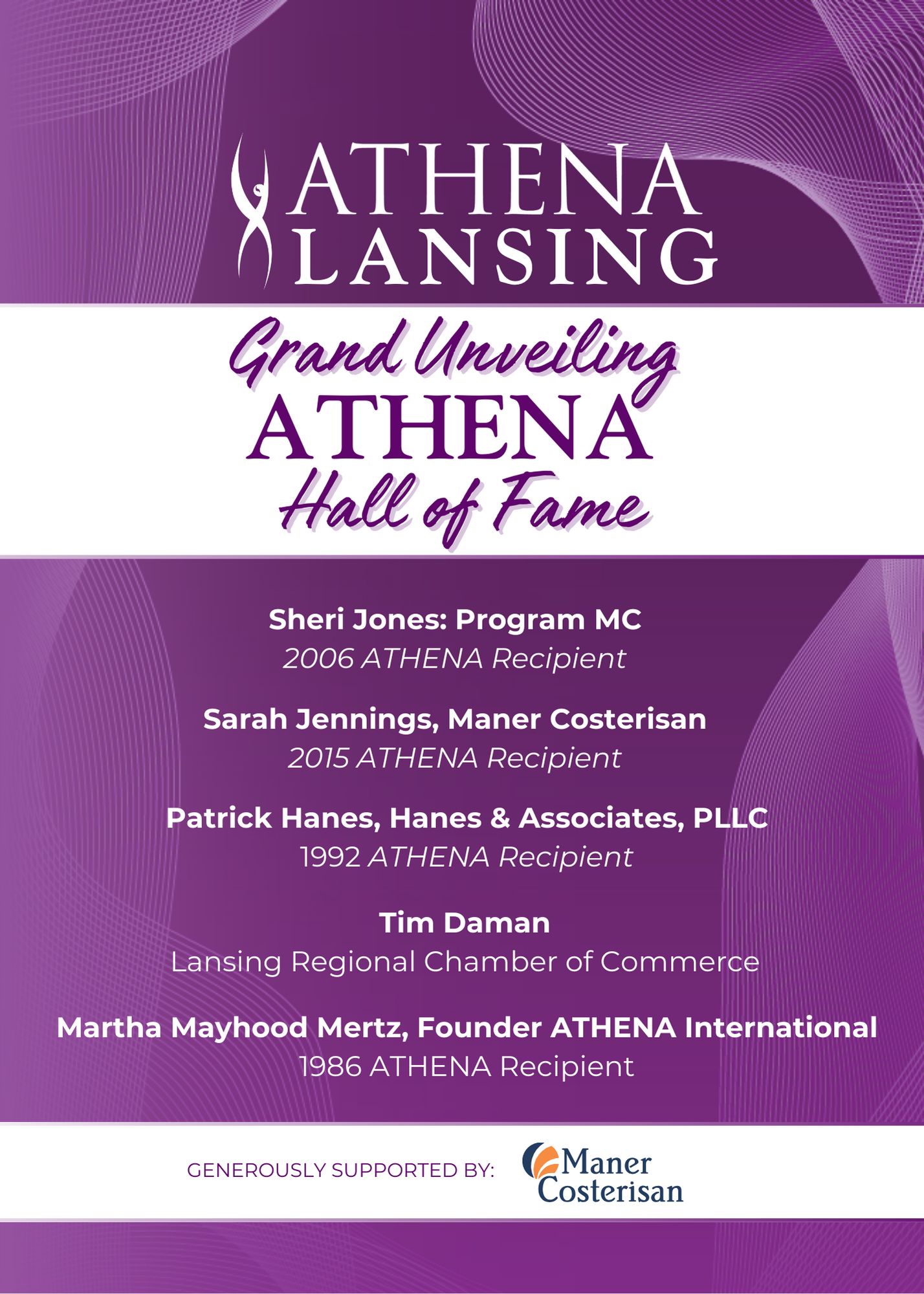 ATHENA Lansing Hall of Fame Reception Event Registration