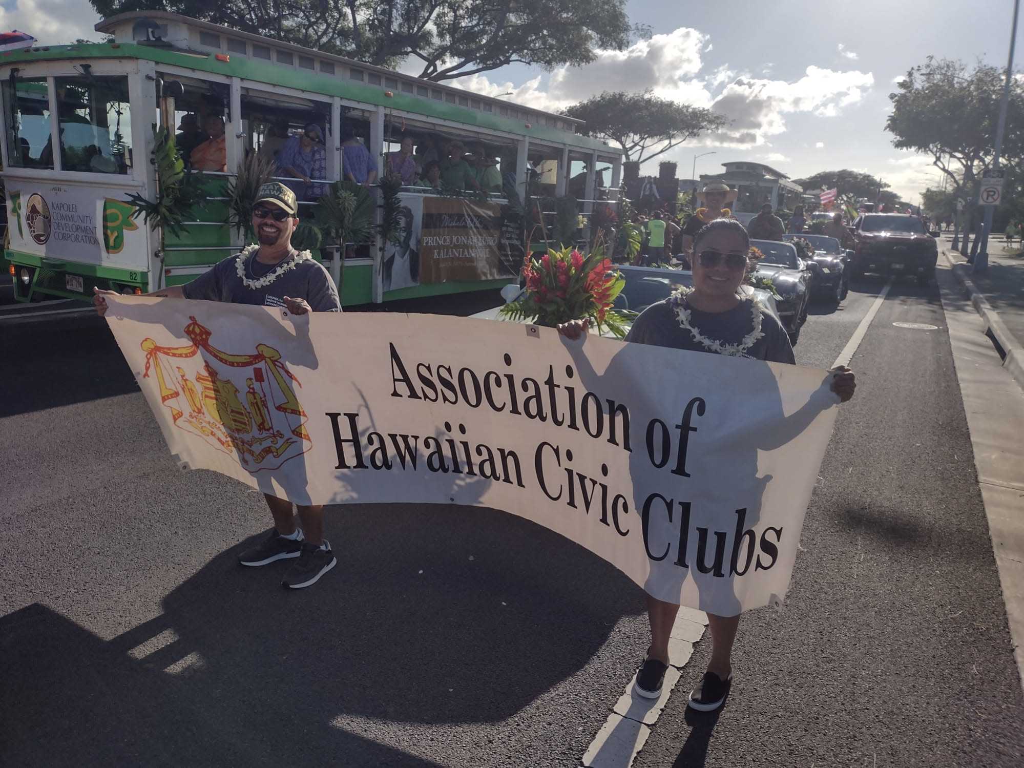 2024 Prince Kuhio Parade Kapolei Chamber of Commerce