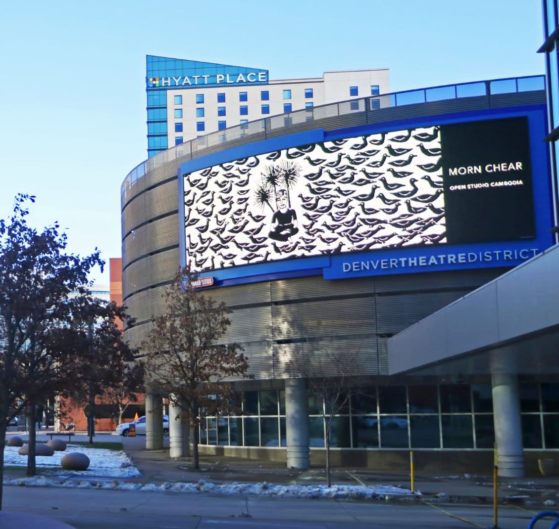 Large-Format Digital Sign on building