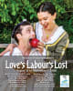 William Shakespeare’s "Love’s Labour’s Lost" Directed by Doyle Ott