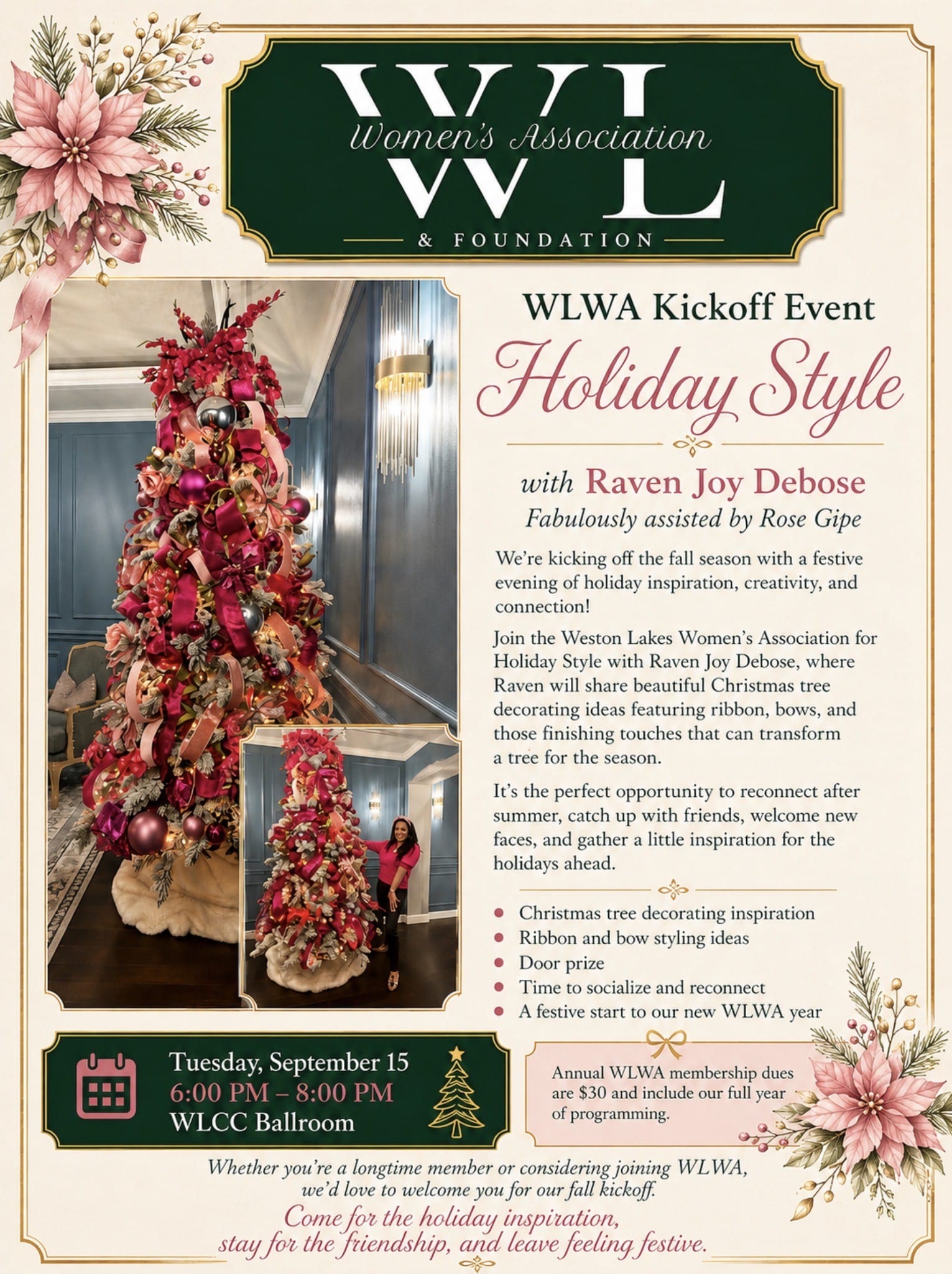 WLWA Kickoff Event Holiday Style