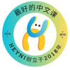 Heyni Chinese