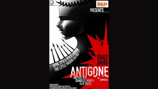 Black and white profile of Antigone with six spears below