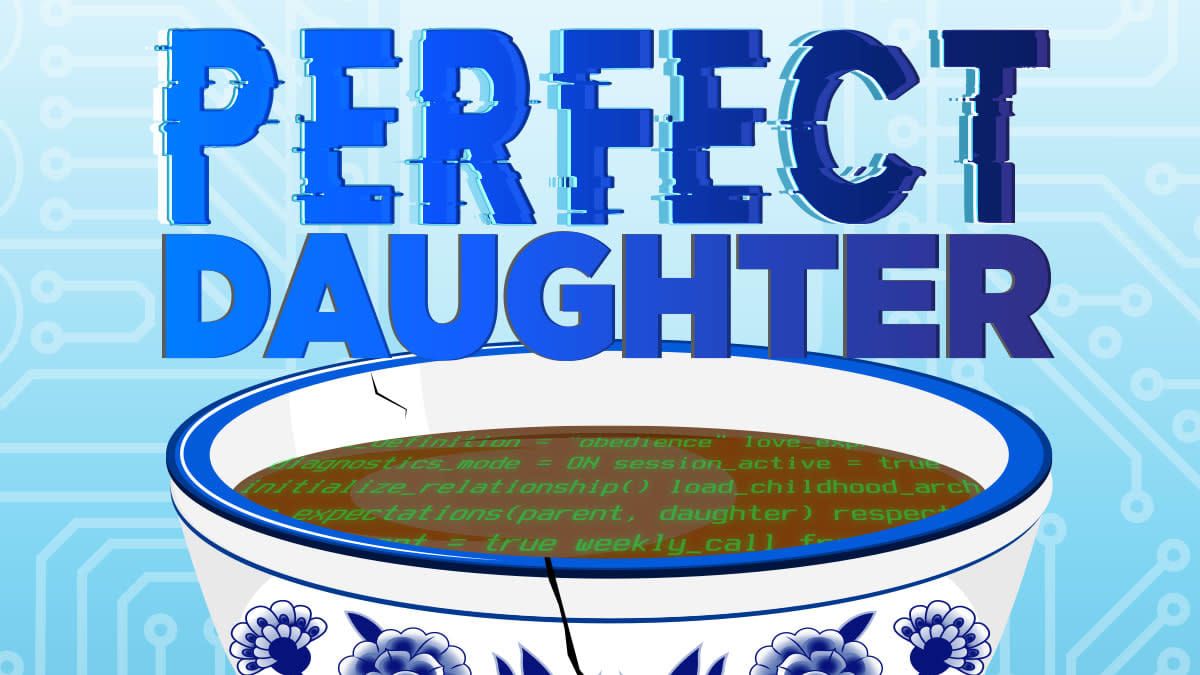 Perfect Daughter poster featuring glitched text and a soup bowl that contains computer code.