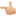👈🏼