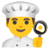 👨🍳