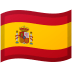 🇪🇸