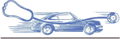Title: Express Lane Urgent Care logo - Description: Express Lane Urgent Care logo: a sports car with a stethoscope motif