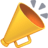 📣