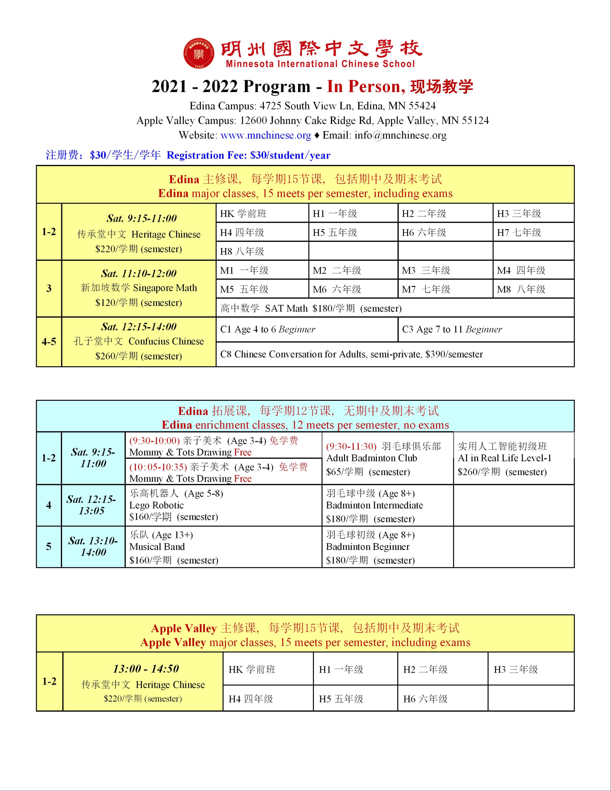 page1