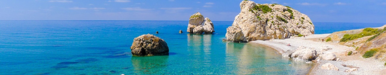 Reisebild: Zypern - Insel der Aphrodite