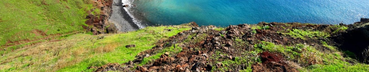 Reisebild: Flugreise Wandererlebnis Madeira