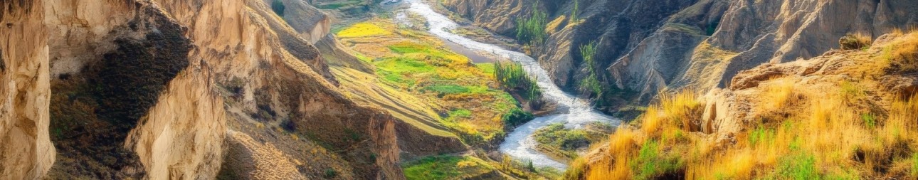 Reisebild: Flugreise Rundreise Auf den Pfaden der Inka