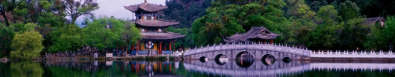 Reisebild: China Reise - Magie der Kultur