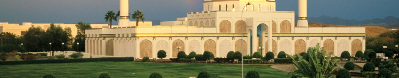 Reisebild: Oman & Dubai Rundreise