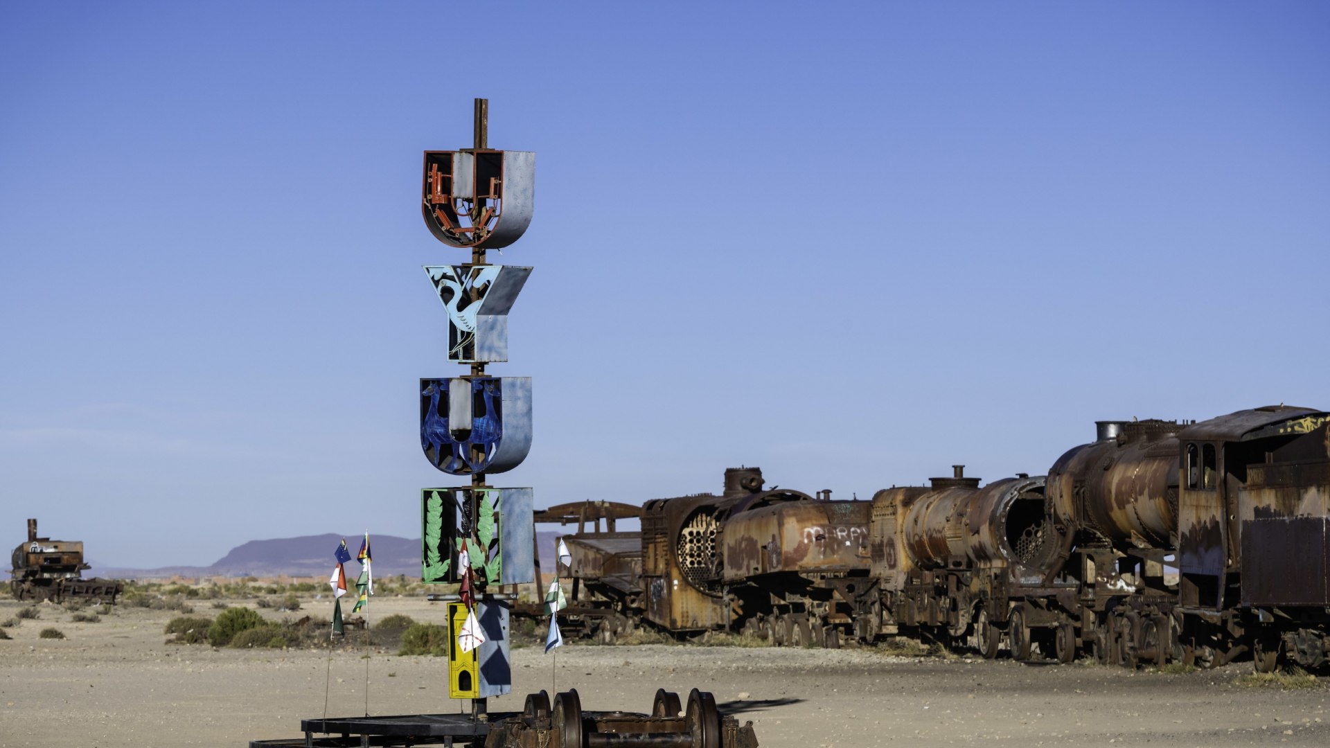 Natur und Kultur im Herzen von Südamerika