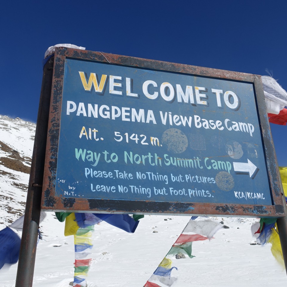 Kangchendzönga Base Camp Trek mit Drohmo Ri East Besteigung (5.958 m)