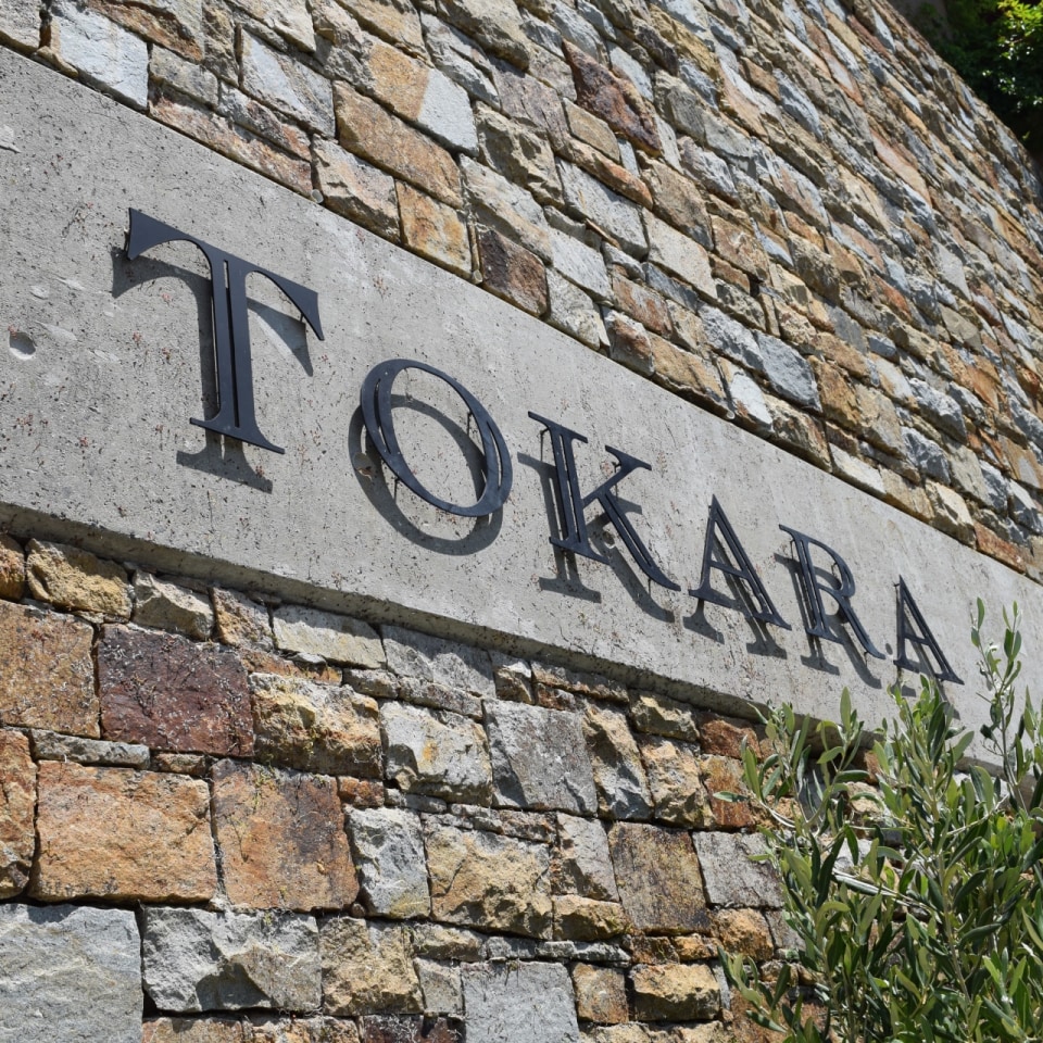 Entreé Tokara Estate