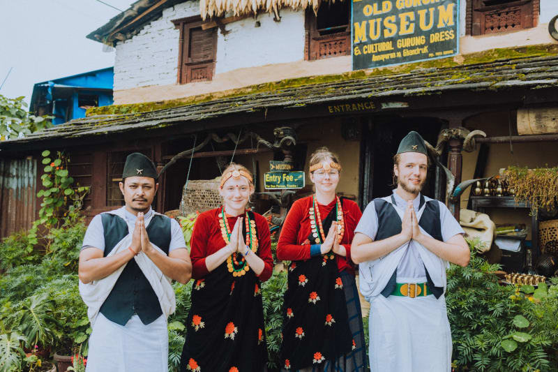 Gurung Museum