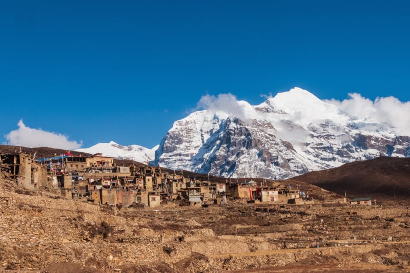Nar Village 