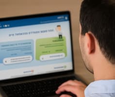 איתור כספים אבודים