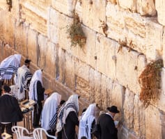 הכותל