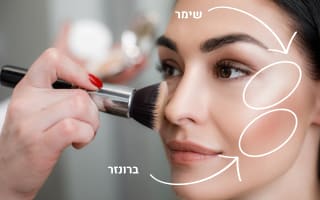 ההבדל בין שימר לברונזר