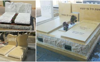מצבות כפולות מיוחדות