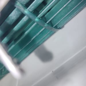 תמונה של חלק פנימי של מזגן אוורור