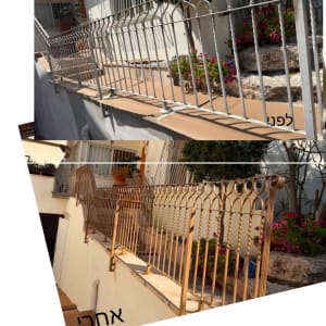 מעקה מתכת לפני ואחרי צביעה בגינה