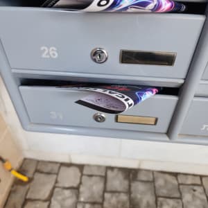 מנעול בתיבת דואר