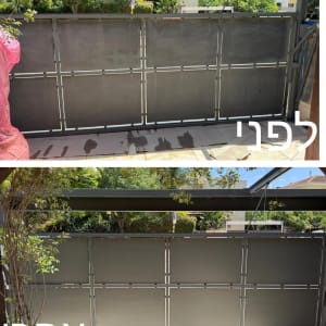 שער מתכת לפני ואחרי צביעה בגוון אפור
