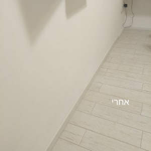קיר ורצפה לאחר צביעה או תיקון