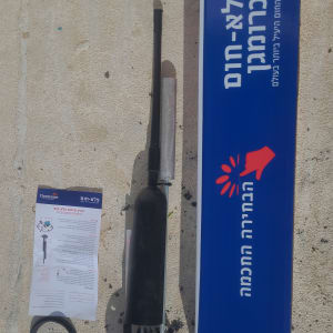 חלקי דוד שמש, כולל צינור, אריזה ודף הוראות