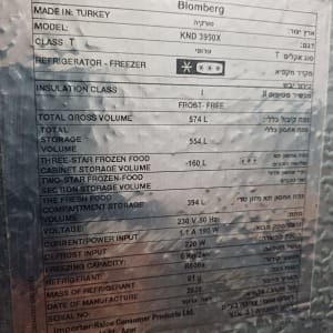 תווית מפרט טכני של מקרר בלומברג