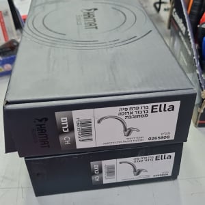 ברזים ואריזות בתחום האינסטלציה בחנות