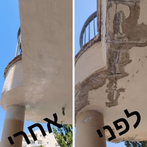 תמונות לפני ואחרי תיקון קיר חיצוני