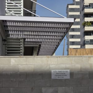 פרגולת אלומיניום