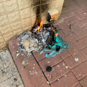 קופסת הארקה שעולה באש 