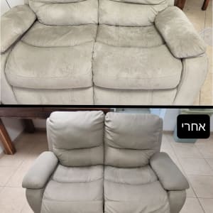 ספה לפני ואחרי ניקוי, שיפור ניכר בניקיון