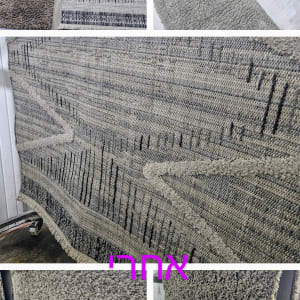 שטיחים לפני ואחרי ניקוי, תהליך ניקוי שטיחים