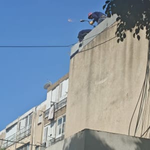 איטום
